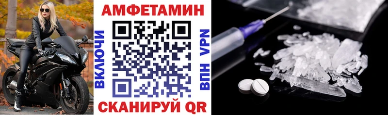 АМФ 98%  Дзержинский 