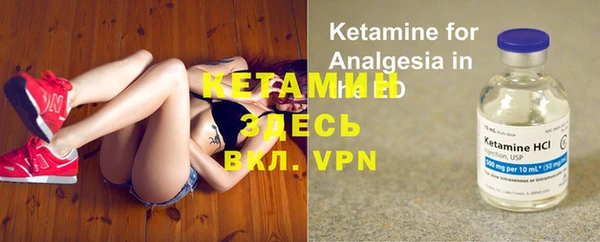 Альфа ПВП Алзамай