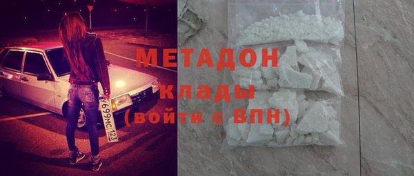 дмт Алексин