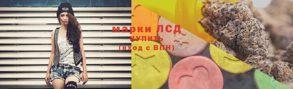 Альфа ПВП Алзамай