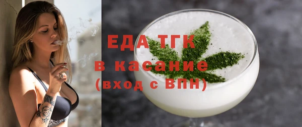 дмт Алексин