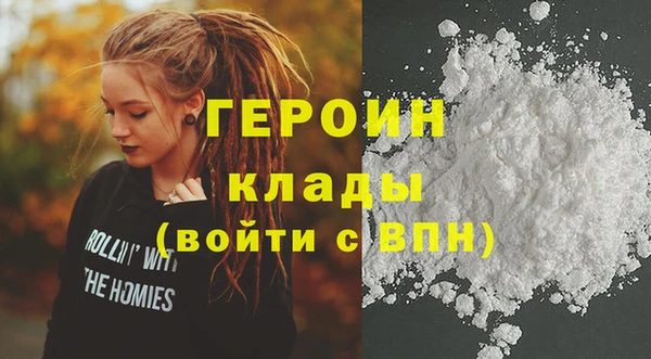 дмт Алексин