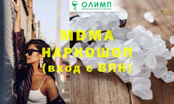 дмт Алексин