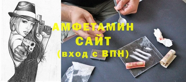 Альфа ПВП Алзамай