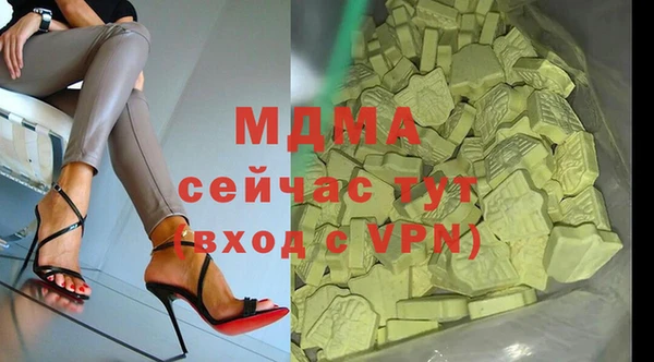 Альфа ПВП Алзамай