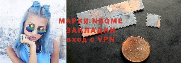 дмт Алексин