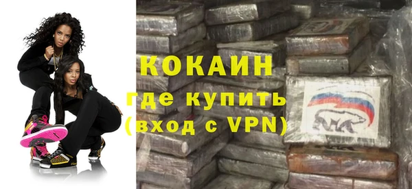 Альфа ПВП Алзамай