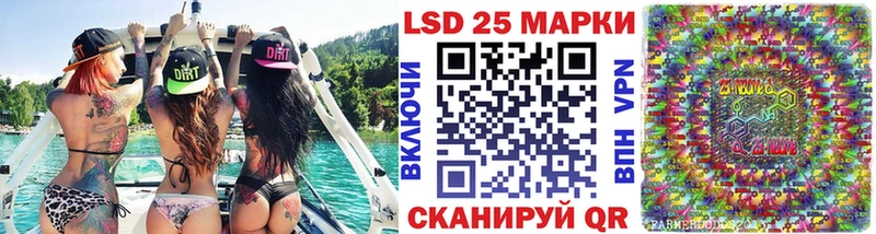 Наркотические марки 1,8мг  Дзержинский 