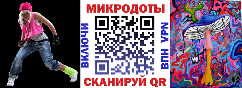 ОМГ ОМГ онион  Дзержинский  Галлюциногенные грибы мицелий  дарнет шоп 